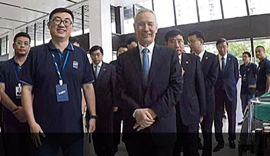 人工智能企业深兰科技欢迎国务院副总理刘鹤到访